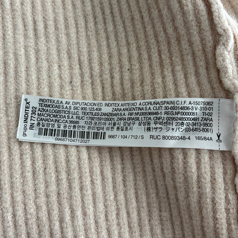 Cream Sweater Vest - Picture 11 of 12